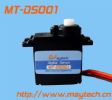 9G Digital Servo For RC Helicopter (MTDS001)